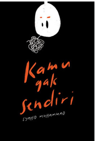Kamu Gak Sendri